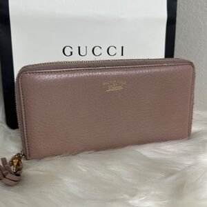 💯Authentic Gucci Zipped Leather Long Wallet🍀